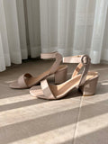Nude Block Heels | Barely-There Feel